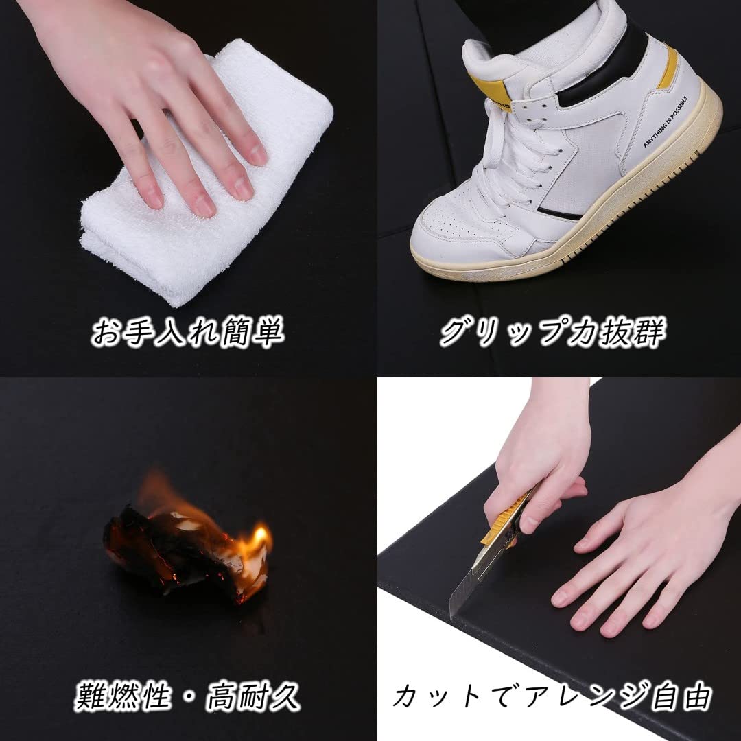 Amazon | ISL ラバートレーニングマット ブラックxグリーンチップ 25mm